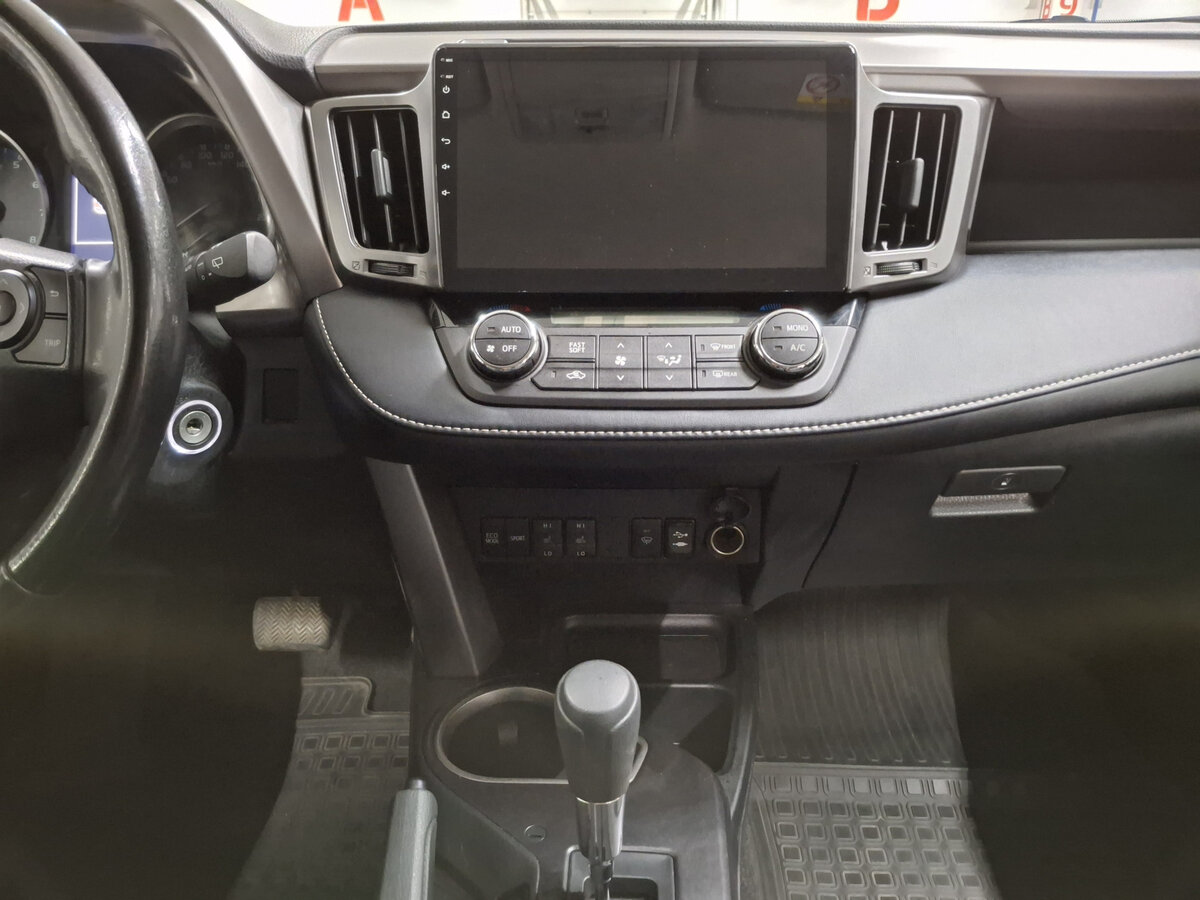 Купить Toyota RAV4 с пробегом. Фото: #14