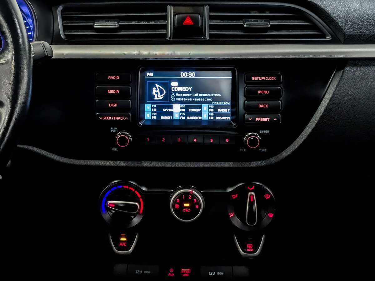 Купить Kia Rio с пробегом. Фото: #14