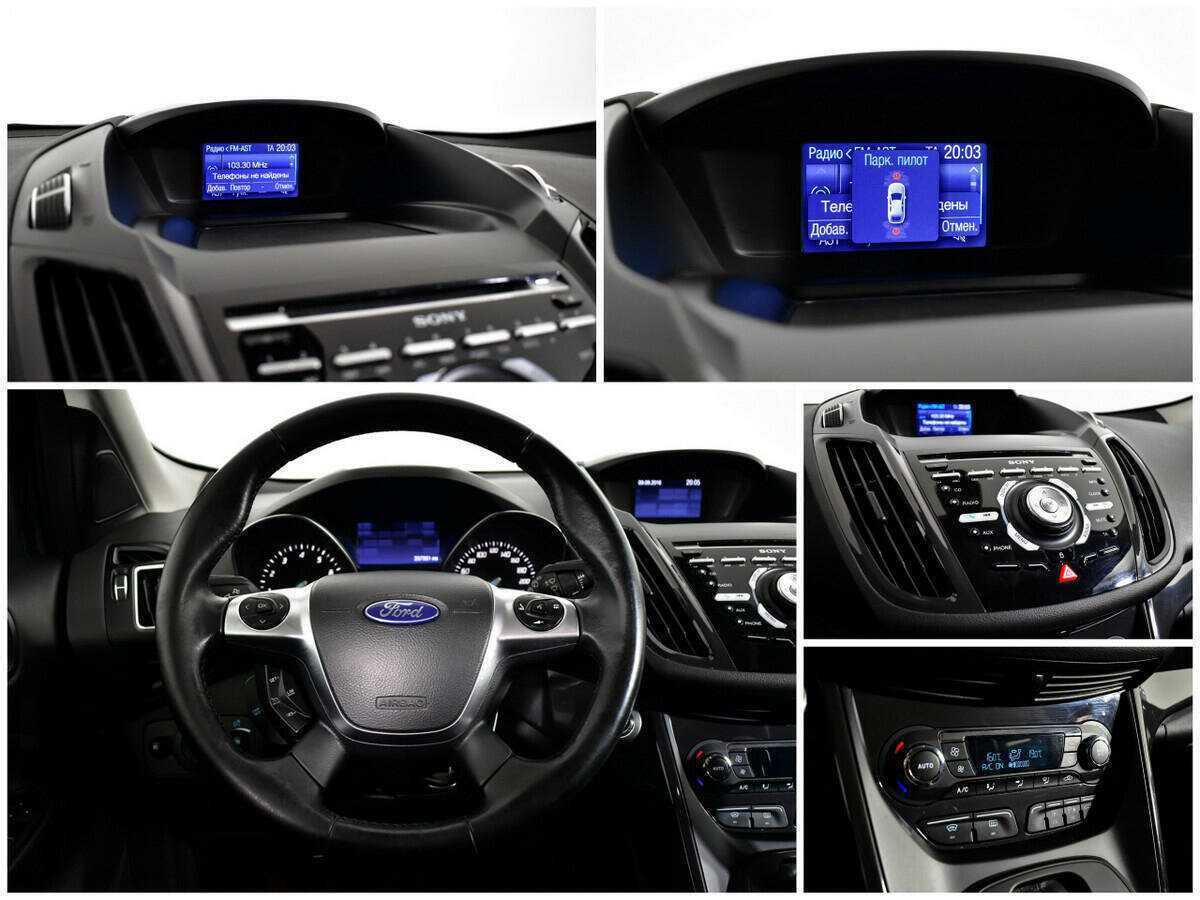 Купить Ford Kuga с пробегом. Фото: #12