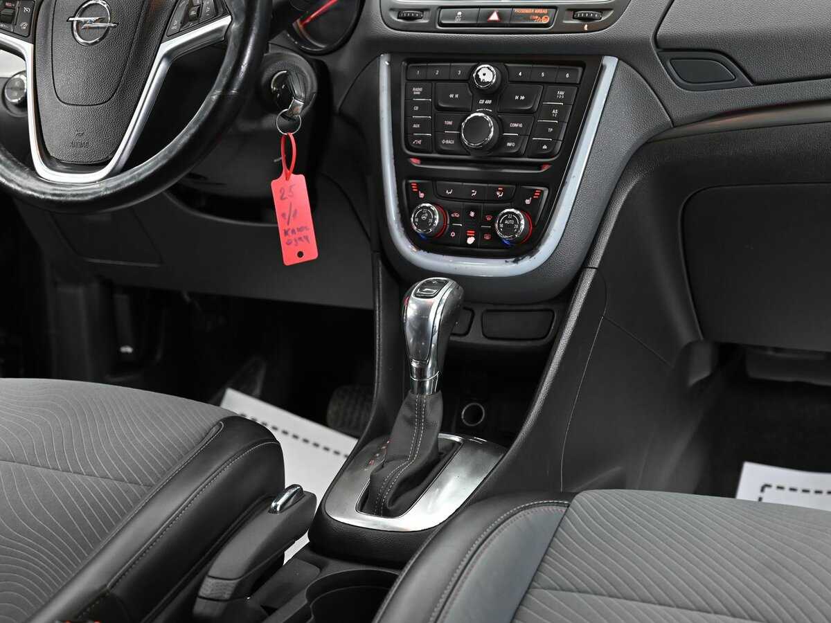 Купить Opel Mokka с пробегом. Фото: #6