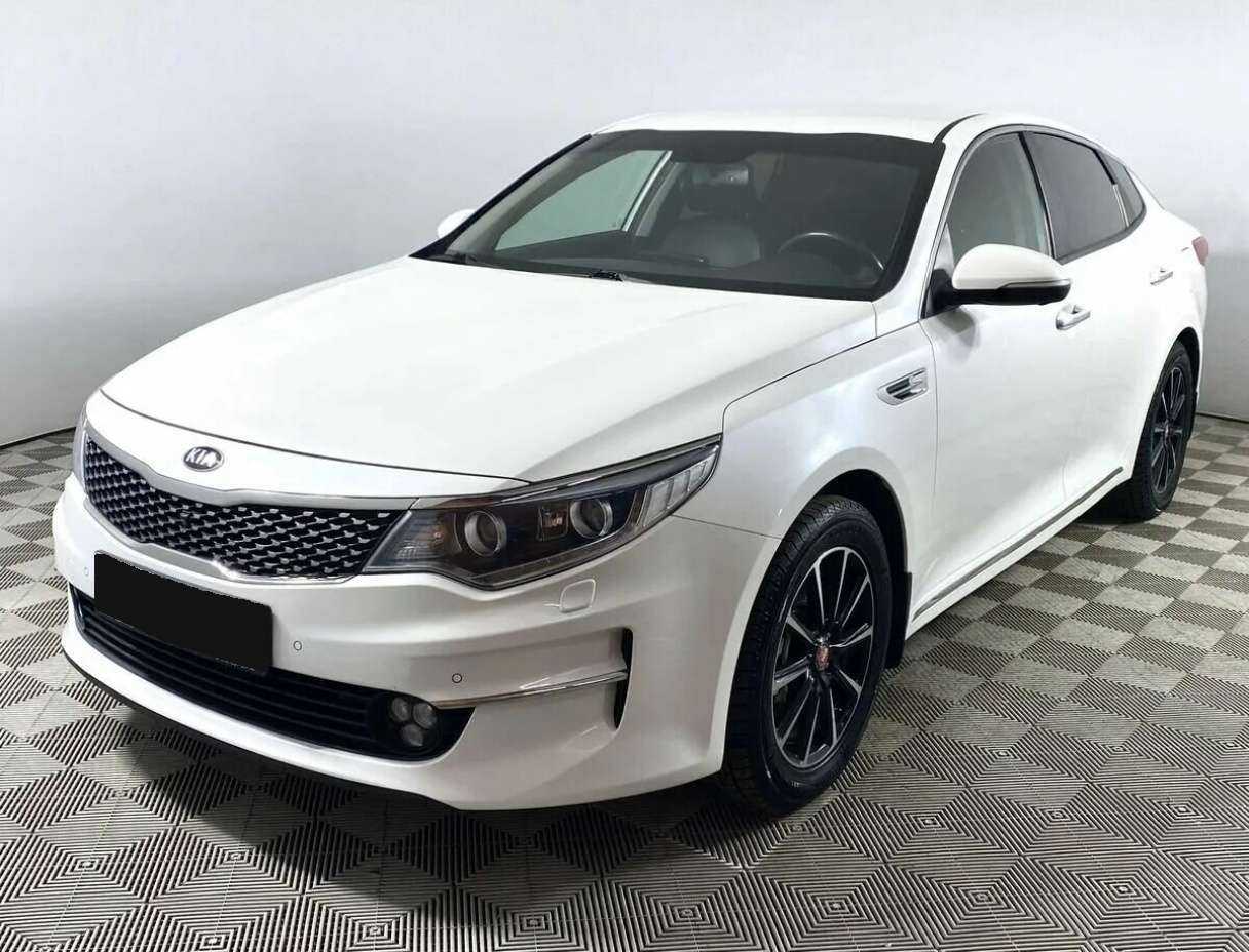 Купить Kia Optima с пробегом. Посмотреть фото