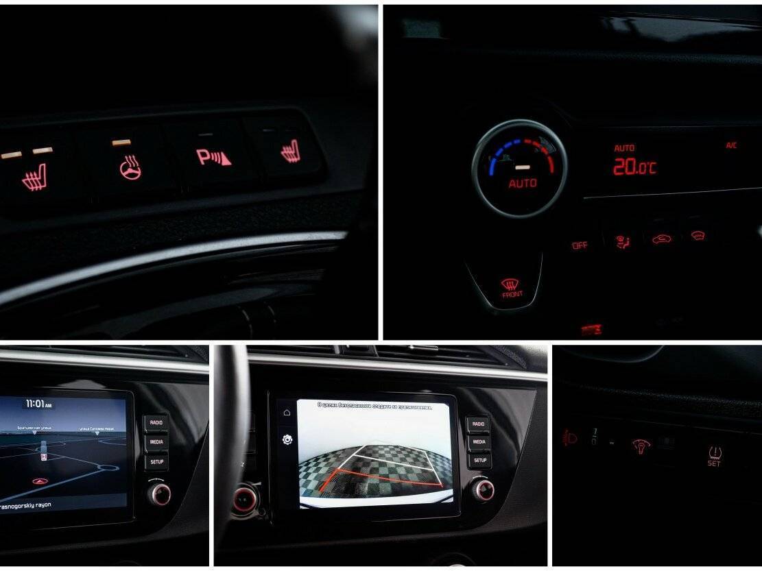 Купить Kia Rio с пробегом. Фото: #17