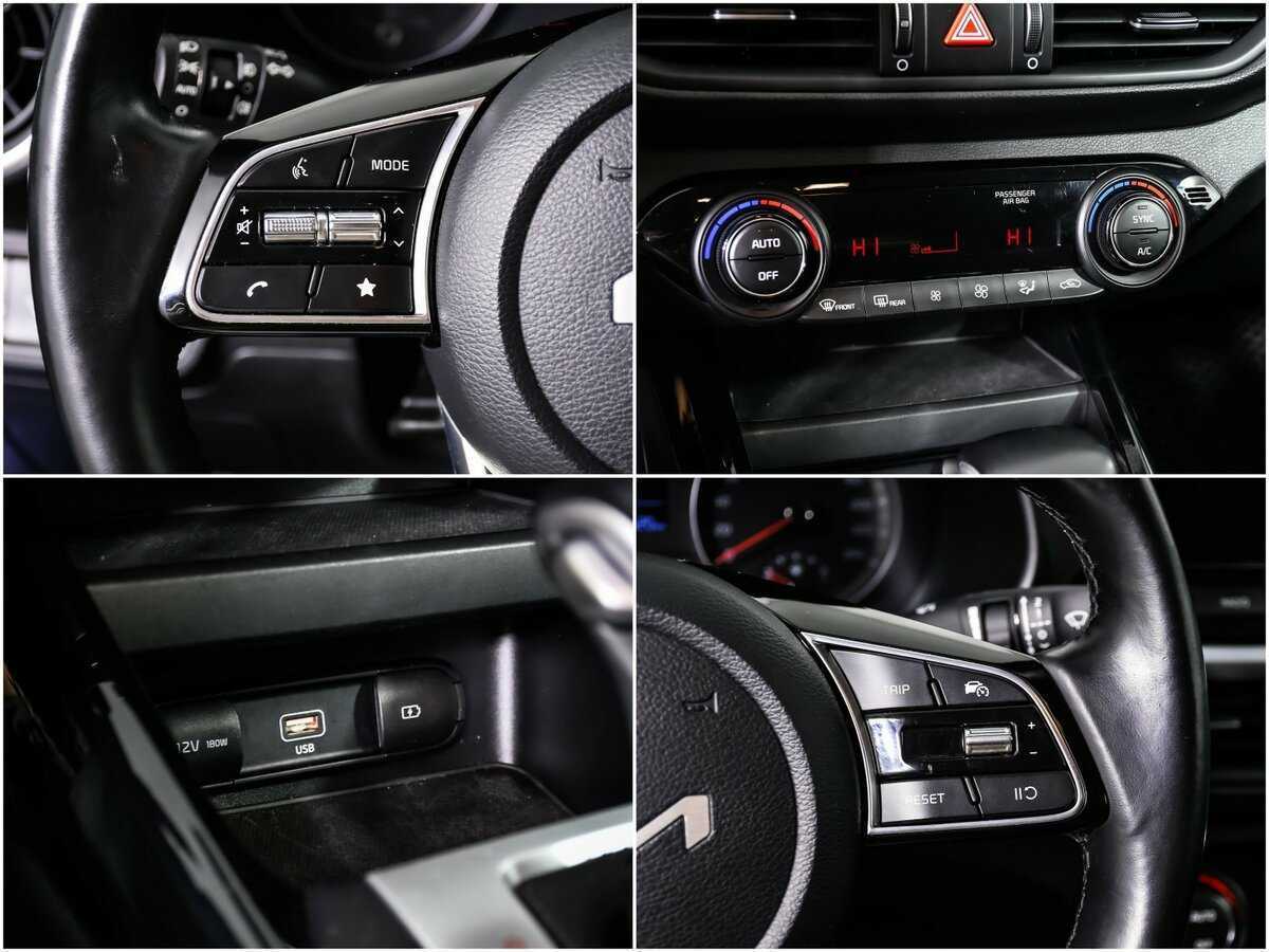 Купить Kia Cerato с пробегом. Фото: #15
