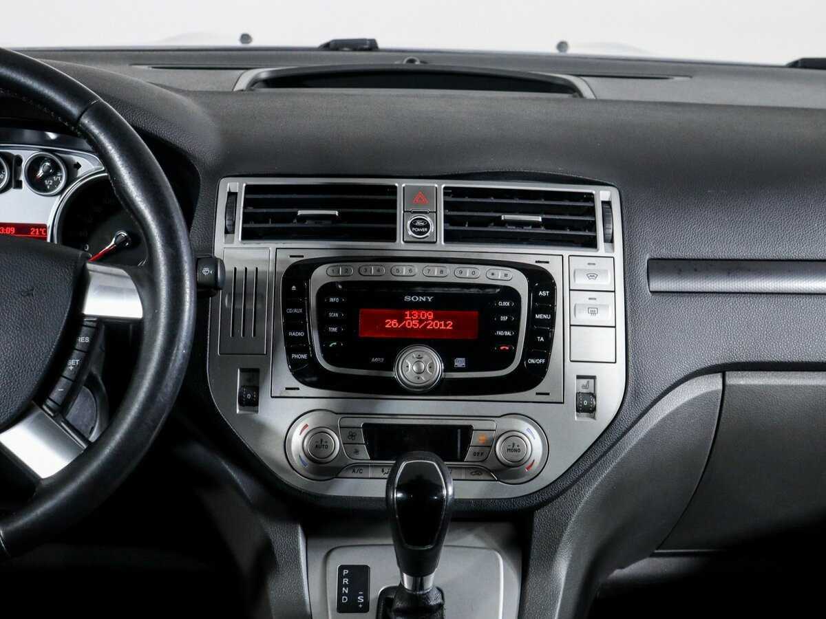 Купить Ford Kuga с пробегом. Фото: #9