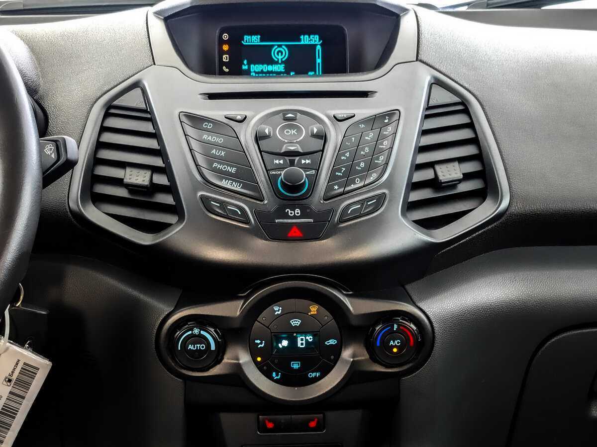 Купить Ford EcoSport с пробегом. Фото: #11