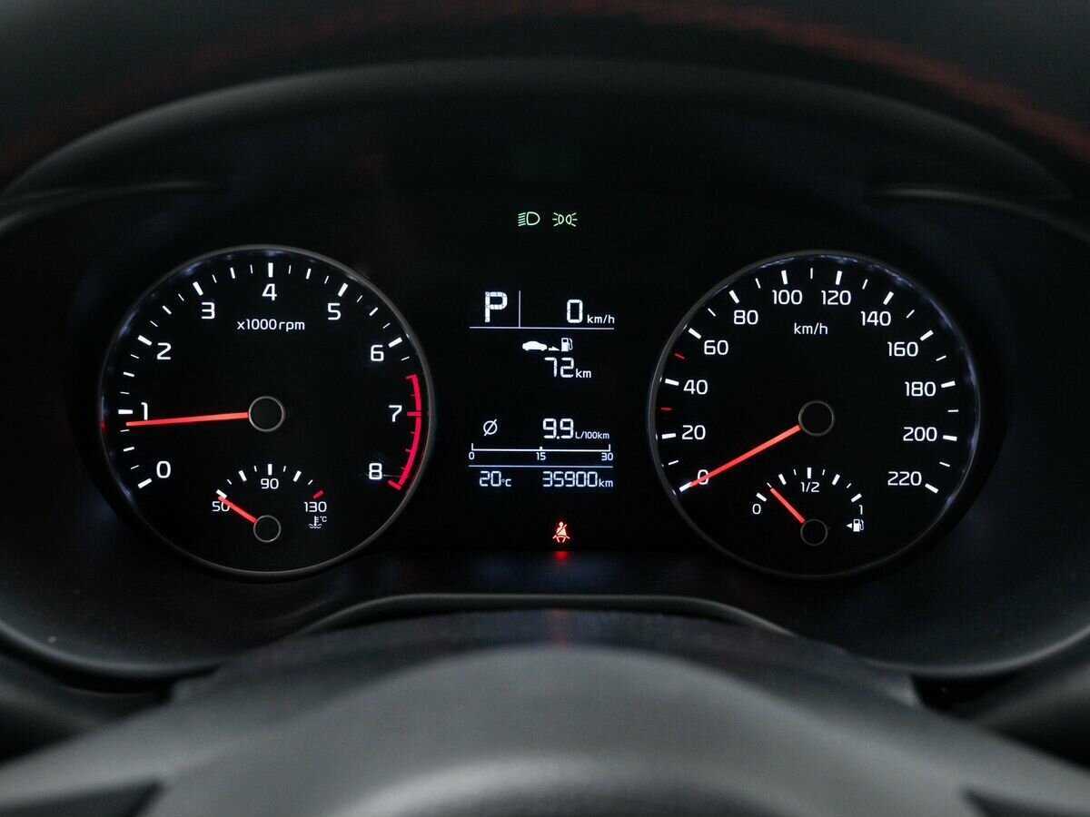 Купить Kia Rio с пробегом. Фото: #21