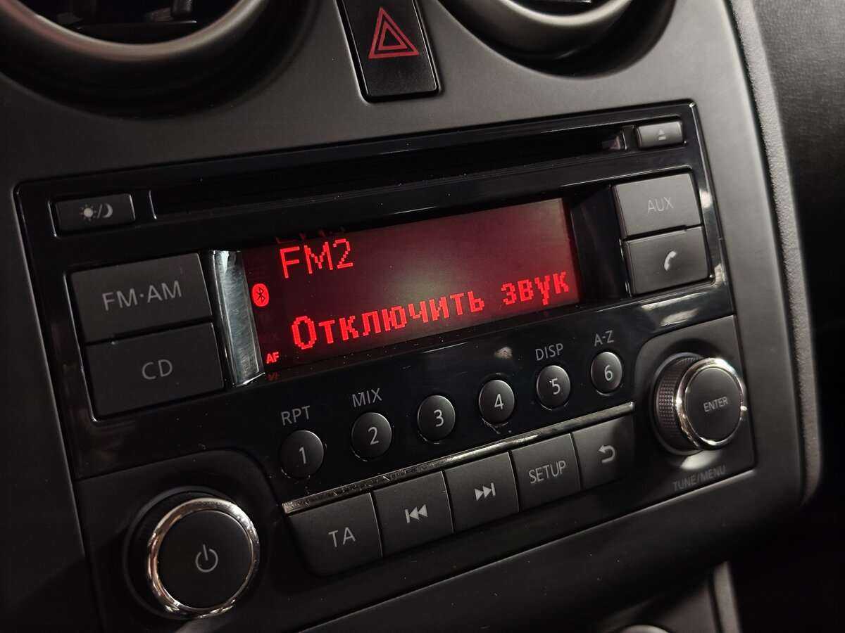 Купить Nissan Qashqai с пробегом. Фото: #16