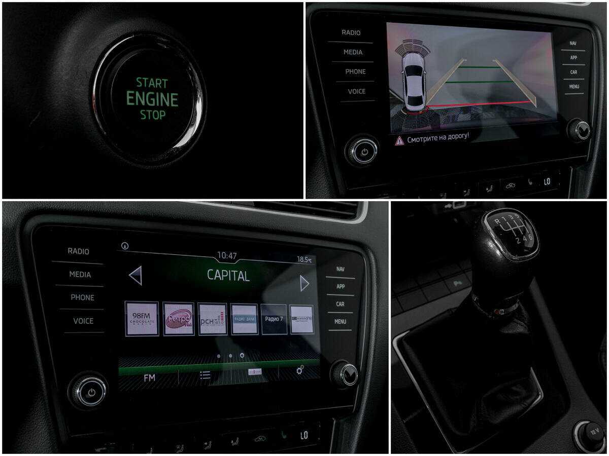 Купить Skoda Octavia с пробегом. Фото: #12