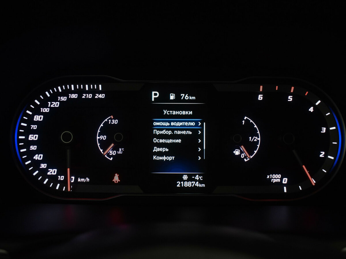 Купить Hyundai Tucson с пробегом. Фото: #17