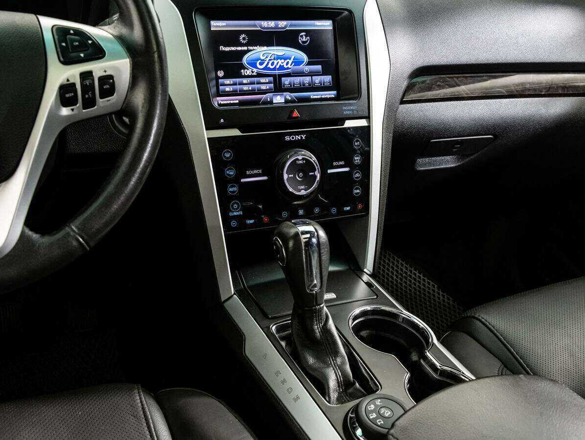 Купить Ford Explorer с пробегом. Фото: #10