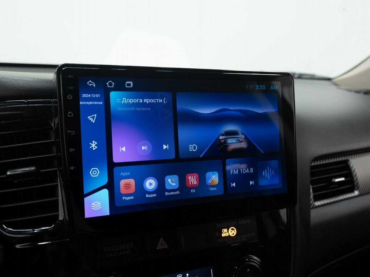 Купить Mitsubishi Outlander с пробегом. Фото: #18