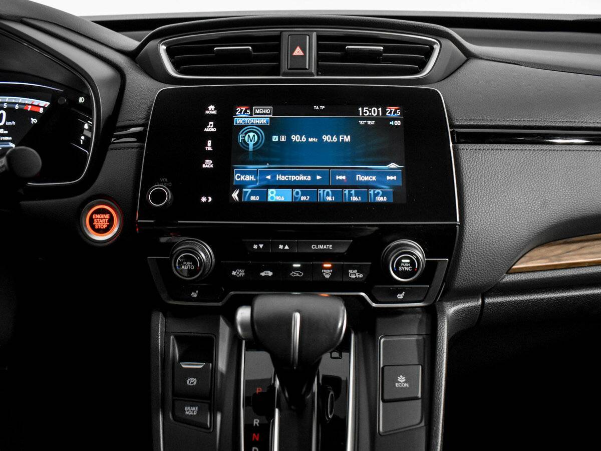 Купить Honda CR-V с пробегом. Фото: #13