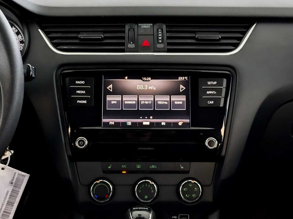 Купить Skoda Octavia с пробегом. Фото: #14