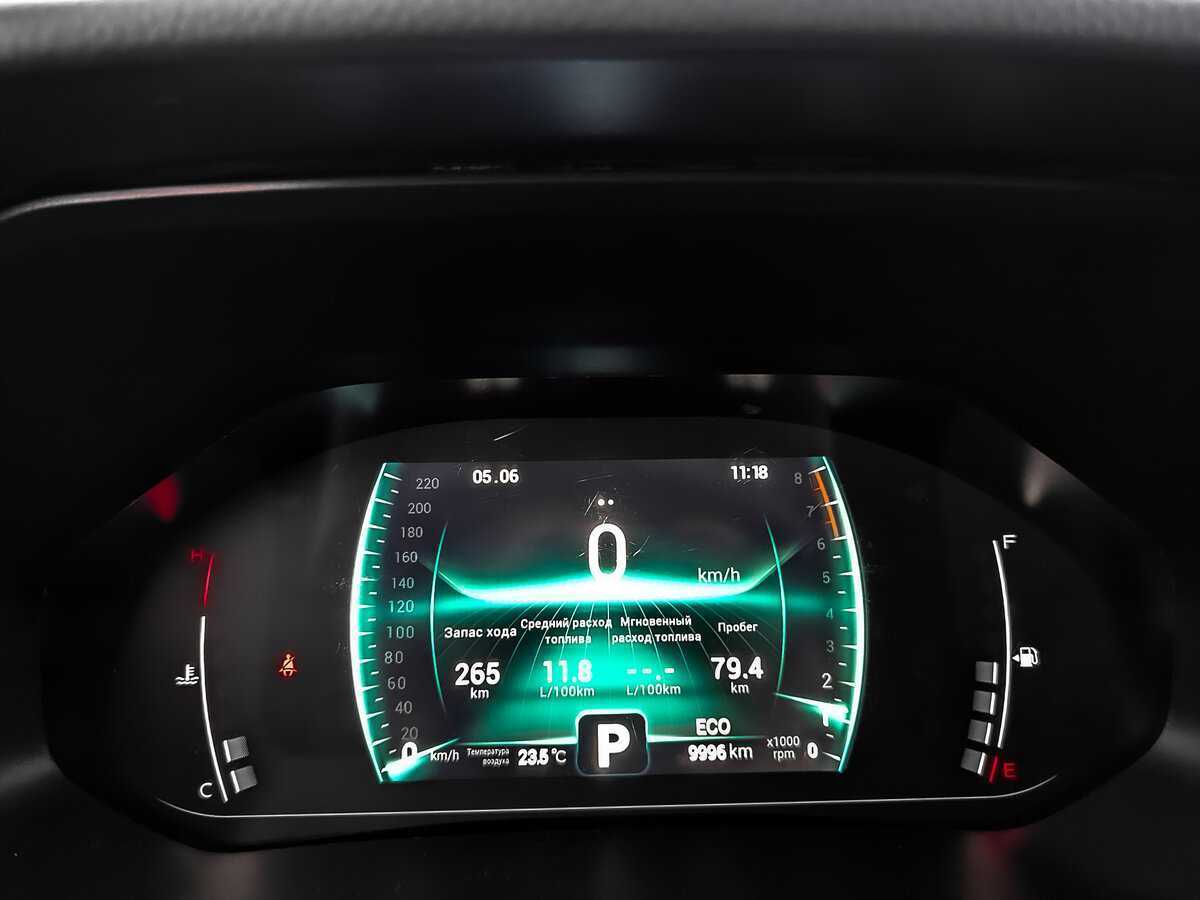 Купить Chery Tiggo 7 Pro с пробегом. Фото: #15