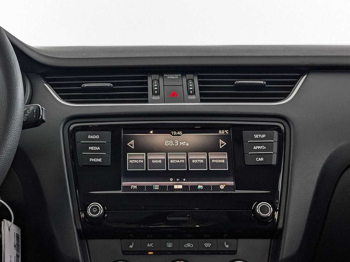 Купить Skoda Octavia с пробегом. Фото: #16