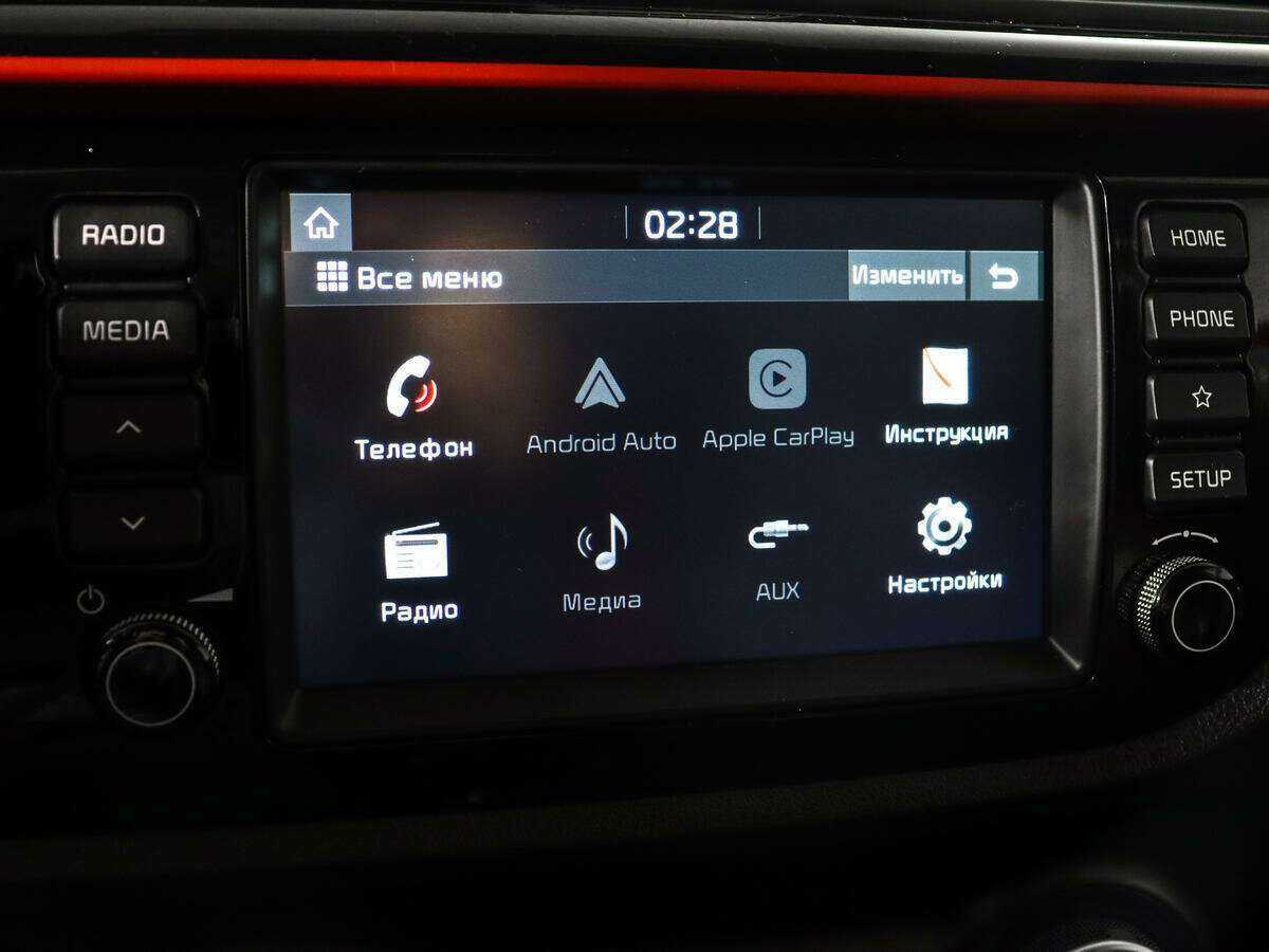 Купить Kia Rio с пробегом. Фото: #12