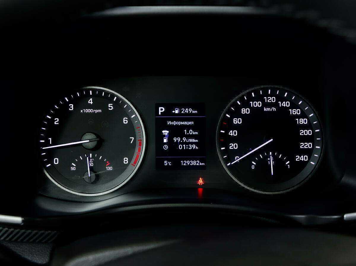 Купить Hyundai Tucson с пробегом. Фото: #16