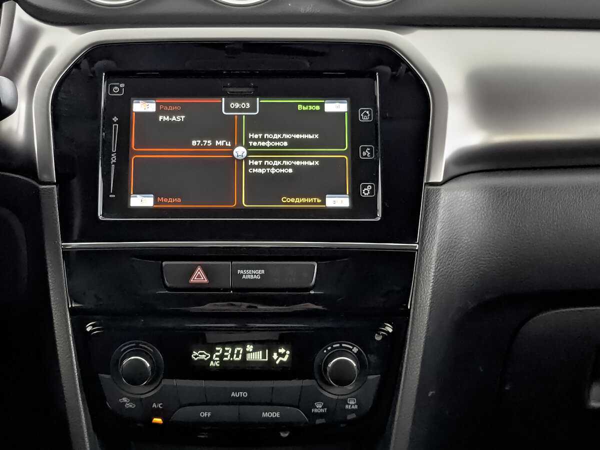 Купить Suzuki Vitara с пробегом. Фото: #12