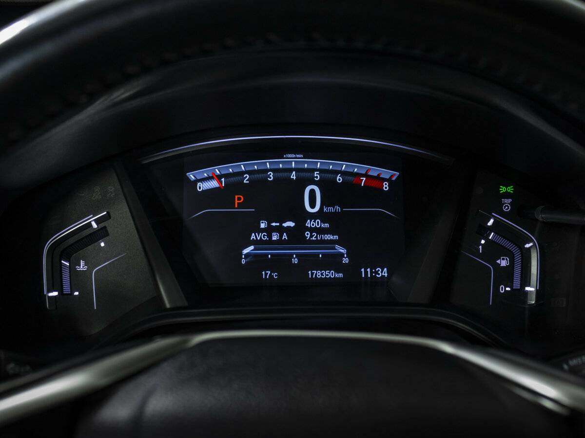 Купить Honda CR-V с пробегом. Фото: #9