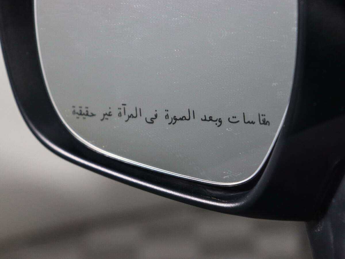 Купить Suzuki Baleno с пробегом. Фото: #16