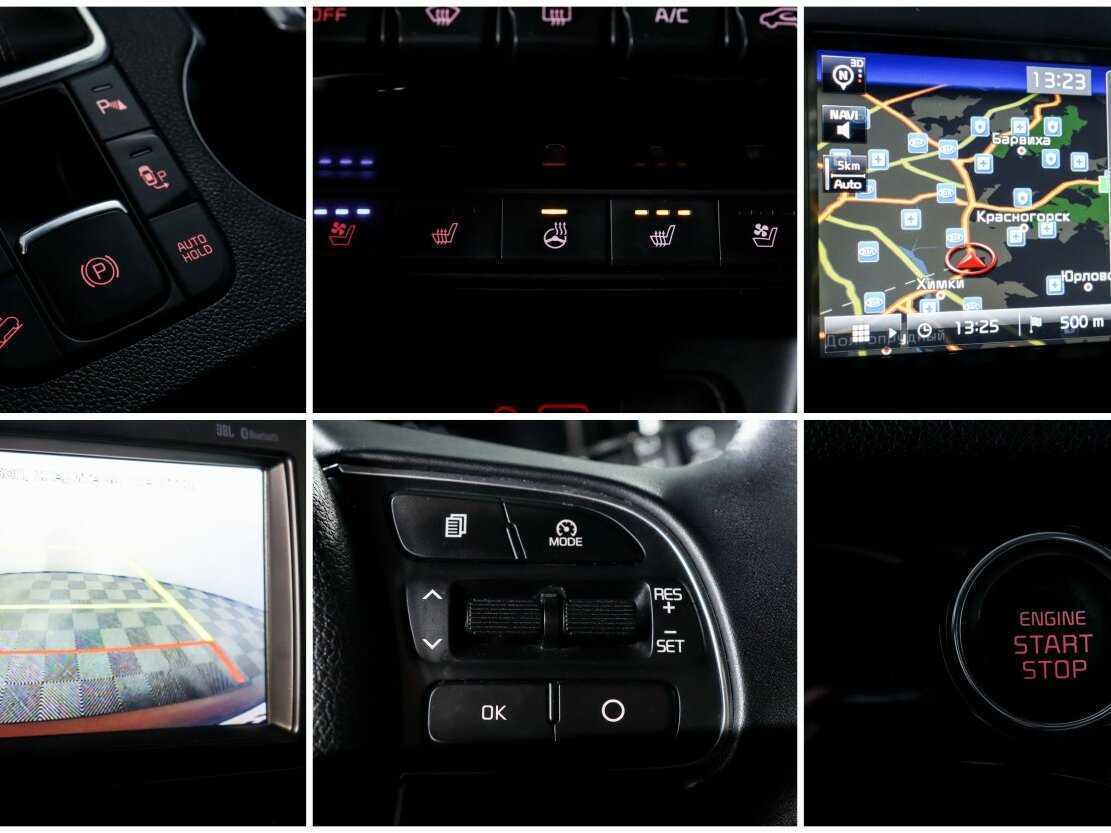 Купить Kia Sportage с пробегом. Фото: #14