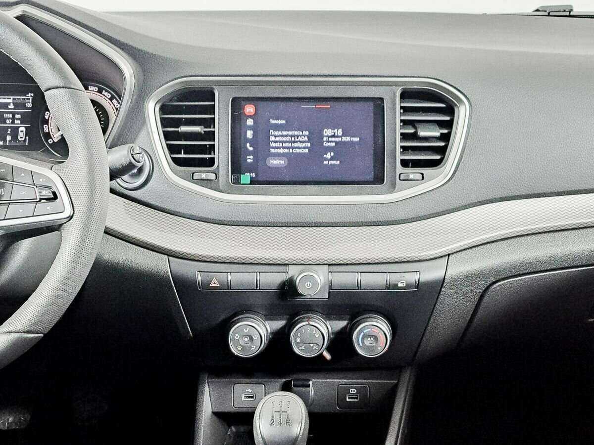 Купить Lada (ВАЗ) Vesta с пробегом. Фото: #10