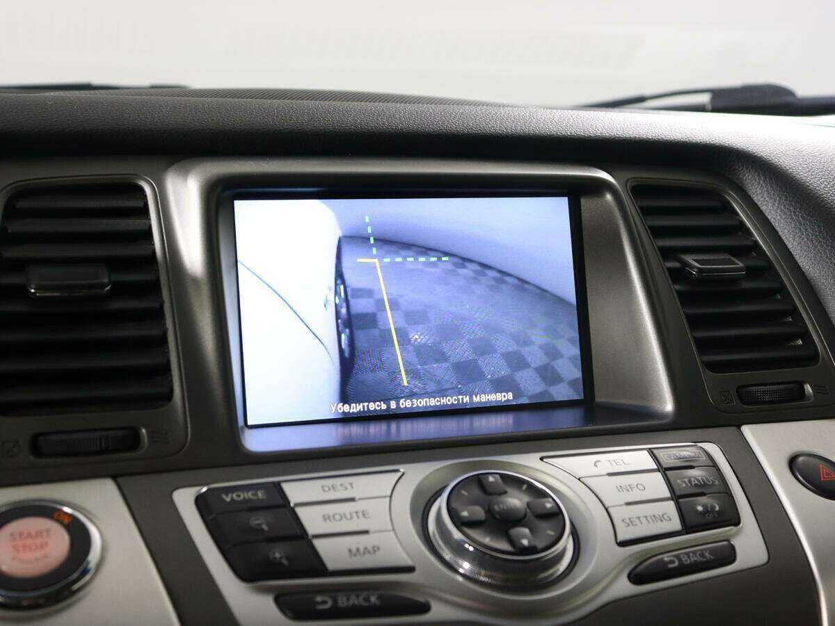Купить Nissan Murano с пробегом. Фото: #14