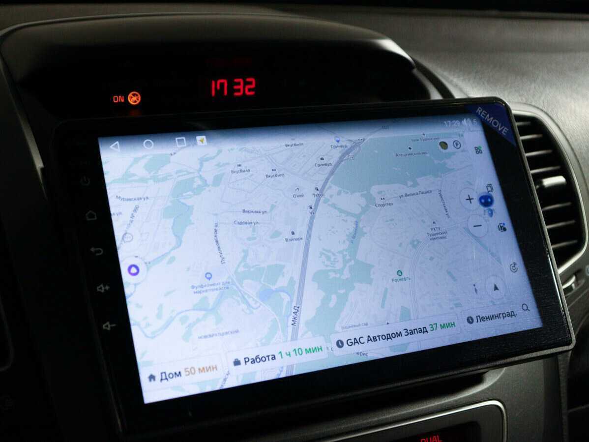 Купить Kia Sorento с пробегом. Фото: #20