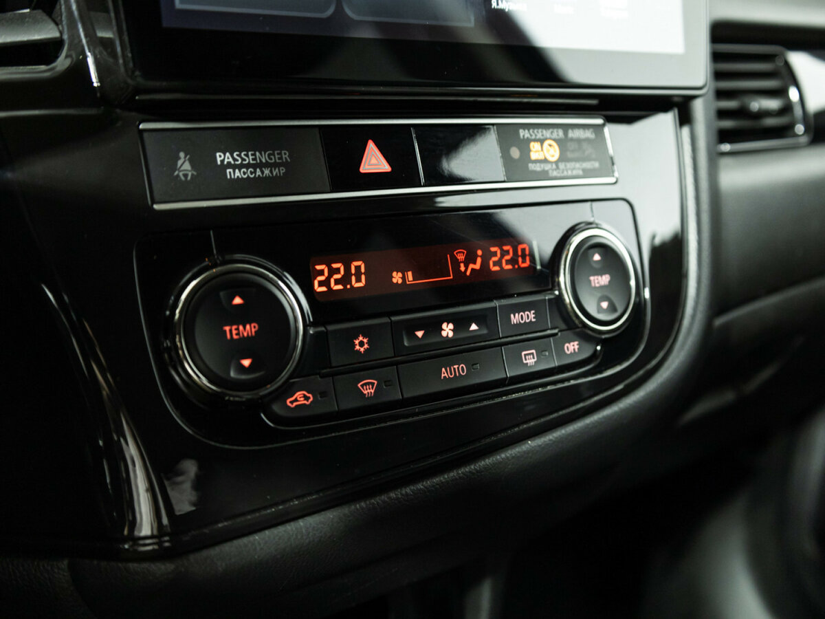 Купить Mitsubishi Outlander с пробегом. Фото: #16