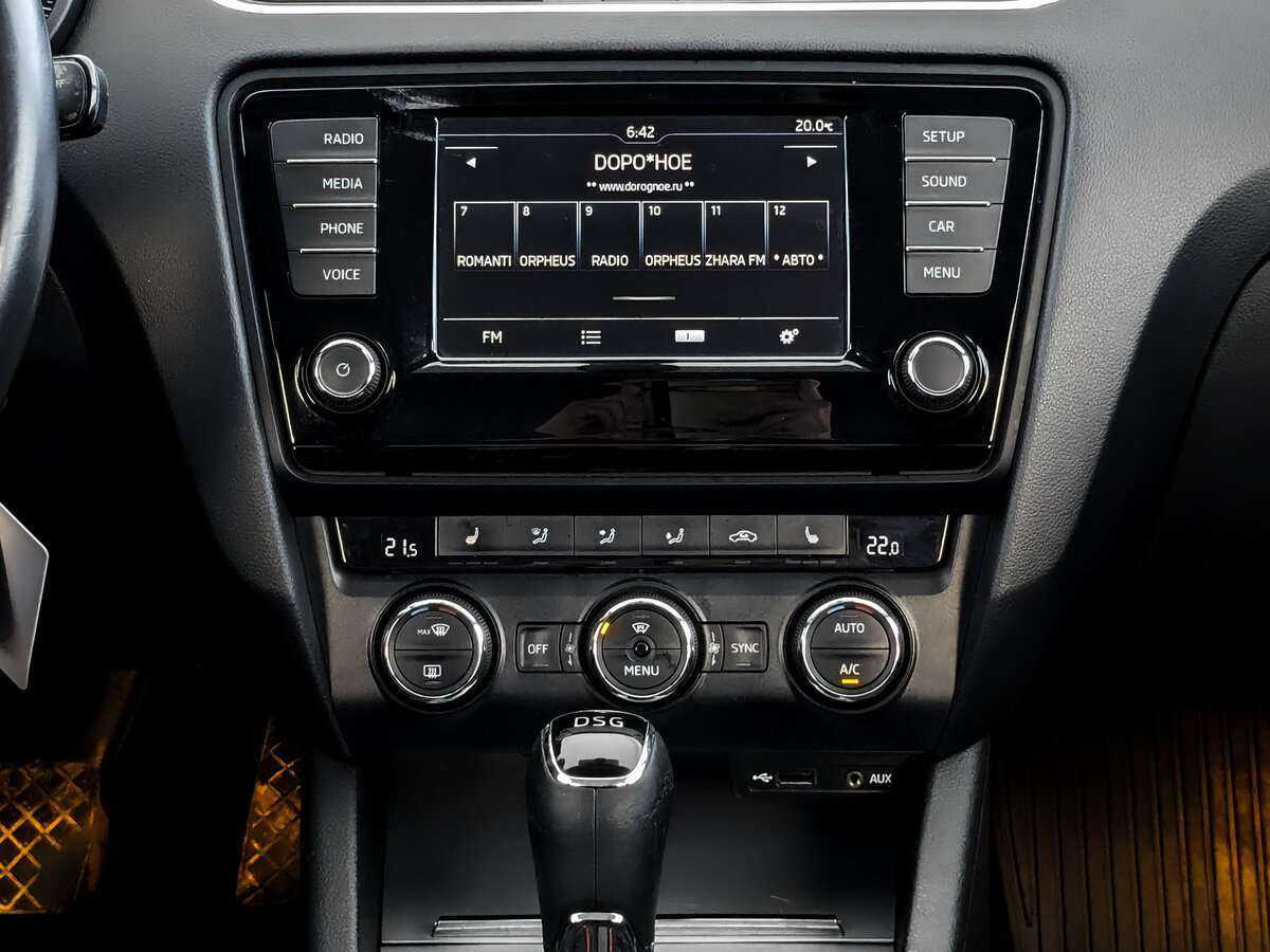Купить Skoda Octavia с пробегом. Фото: #11