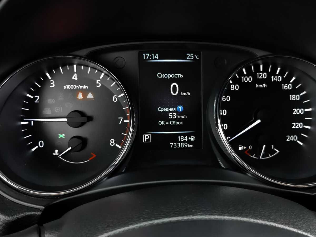 Купить Nissan Qashqai с пробегом. Фото: #11