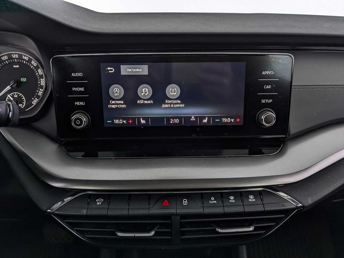 Купить Skoda Octavia с пробегом. Фото: #12