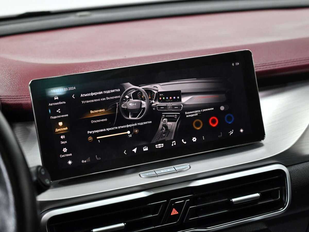 Купить Geely Coolray с пробегом. Фото: #15