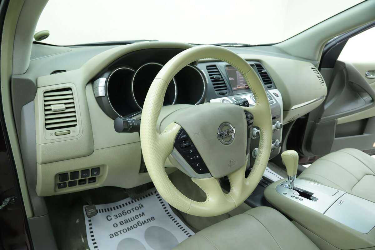 Купить Nissan Murano с пробегом. Фото: #9