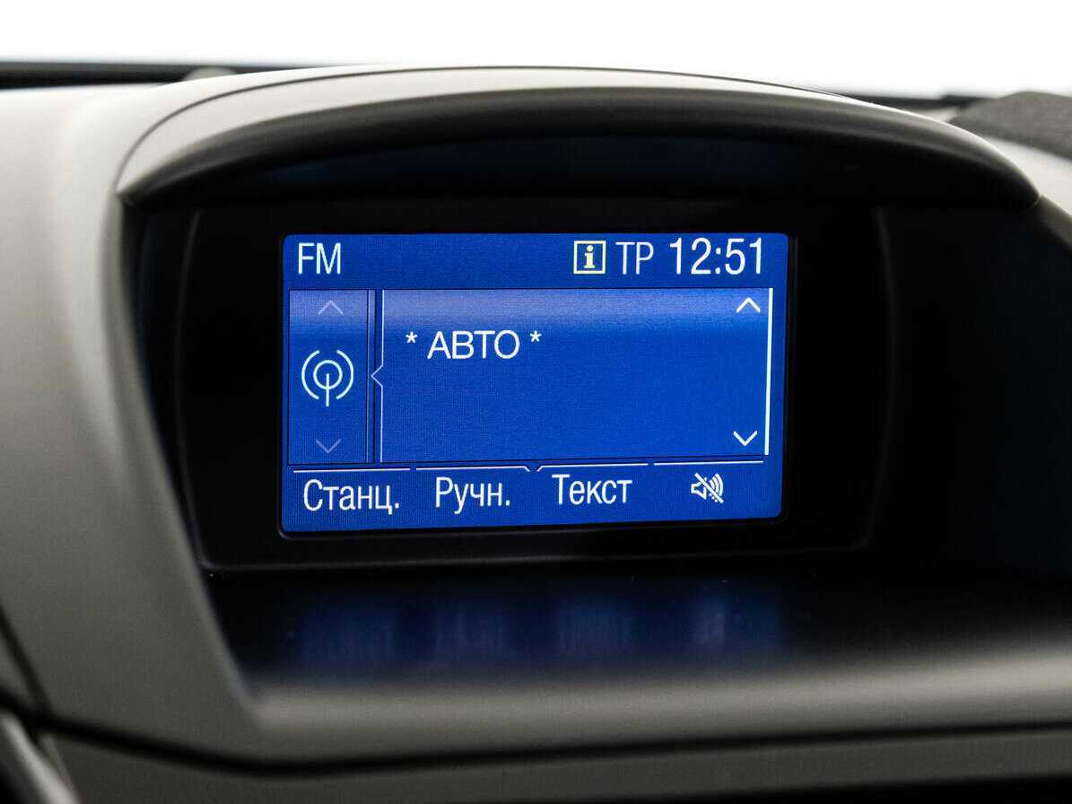 Купить Ford Fiesta с пробегом. Фото: #12