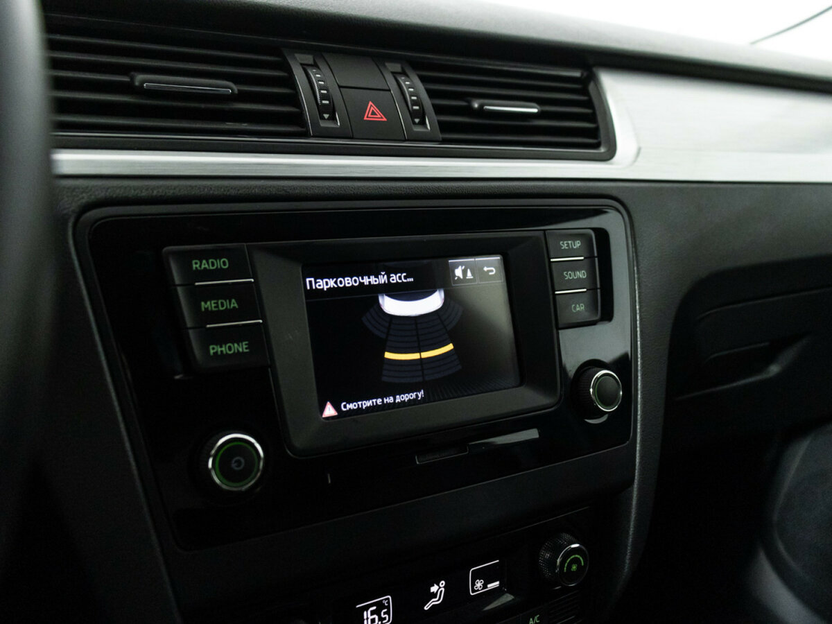 Купить Skoda Rapid с пробегом. Фото: #14