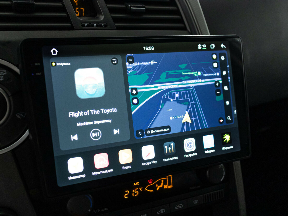 Купить SsangYong Kyron с пробегом. Фото: #15