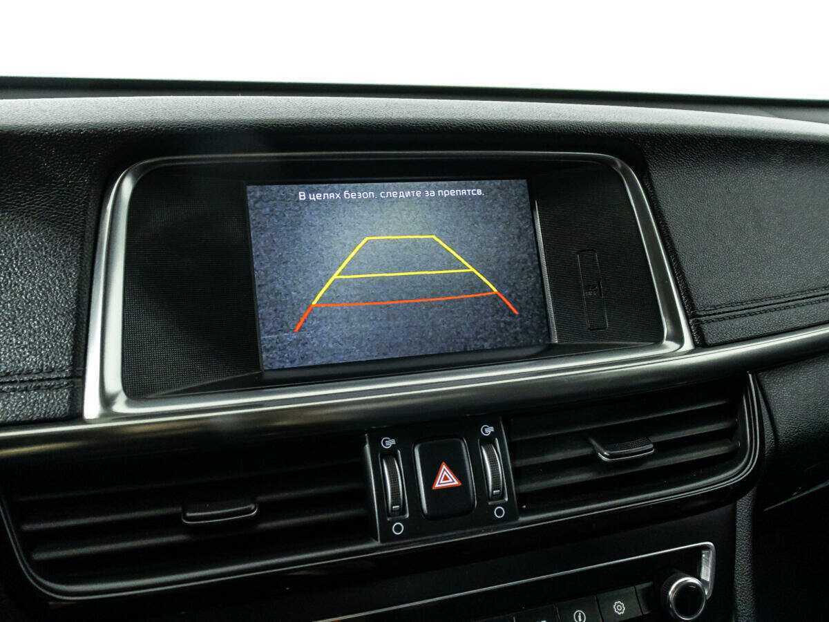 Купить Kia Optima с пробегом. Фото: #16