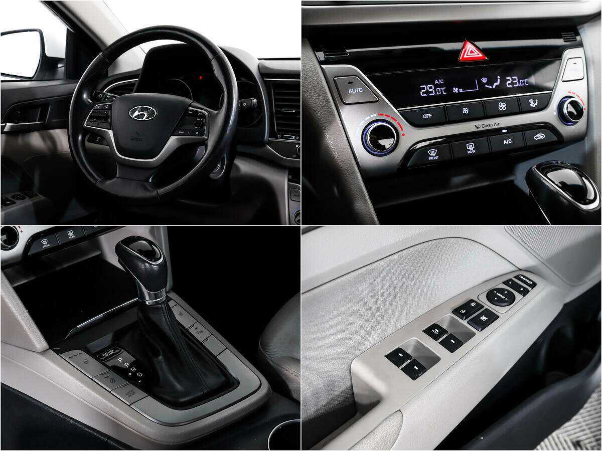 Купить Hyundai Elantra с пробегом. Фото: #13