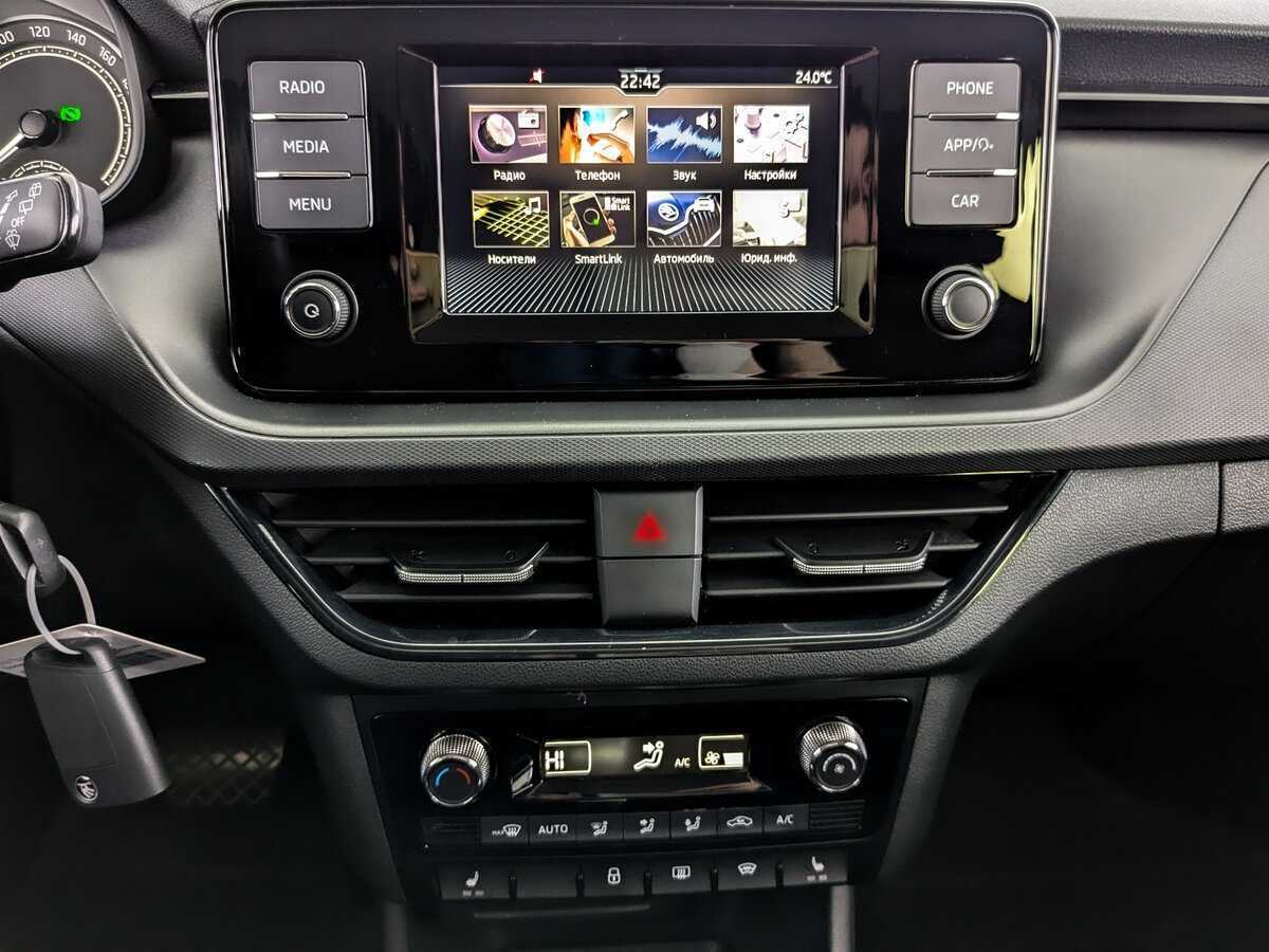 Купить Skoda Rapid с пробегом. Фото: #12