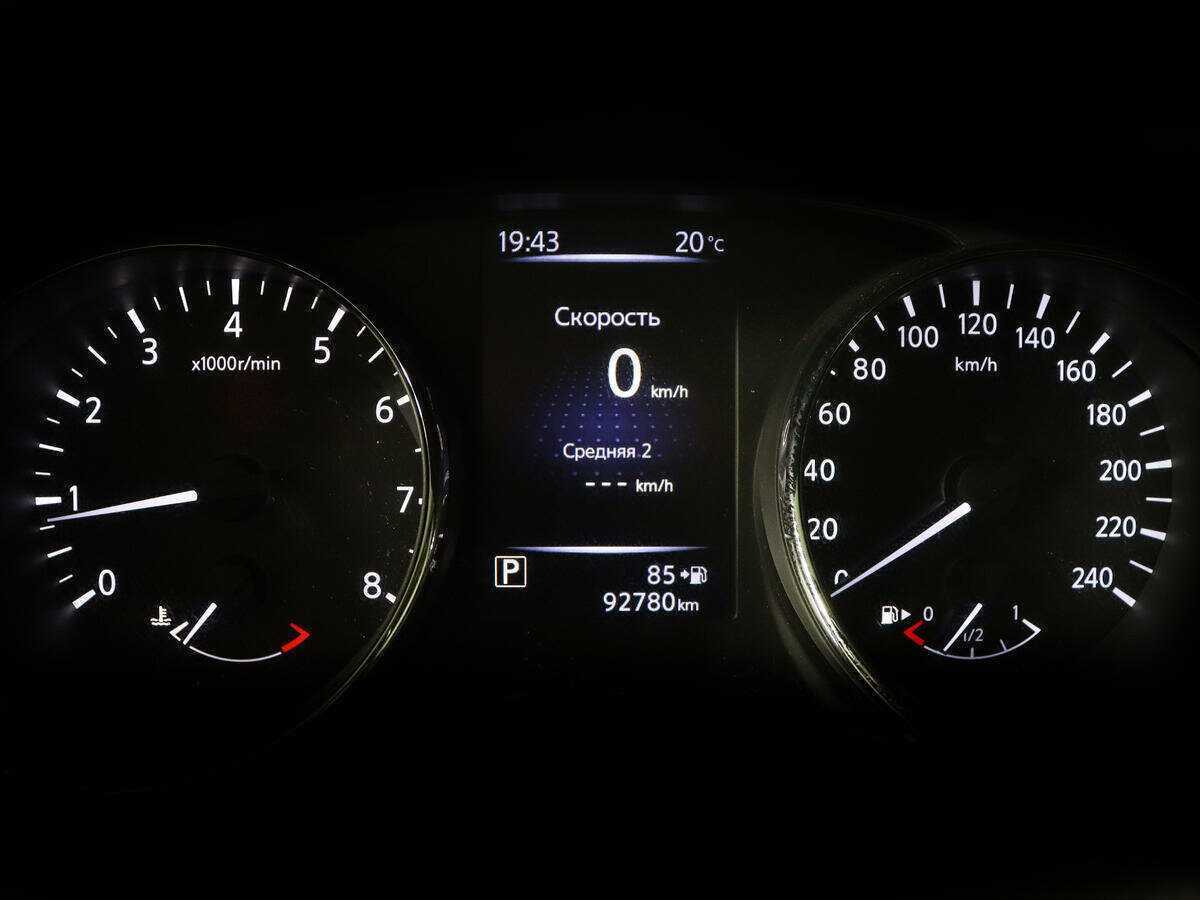 Купить Nissan Qashqai с пробегом. Фото: #10