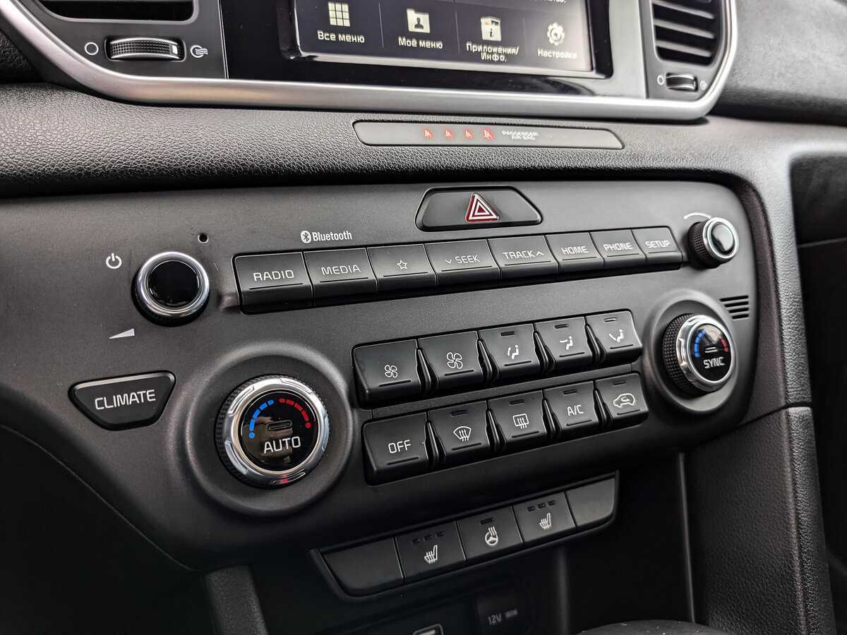 Купить Kia Sportage с пробегом. Фото: #16