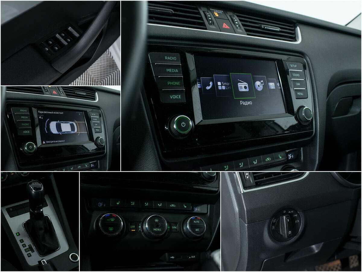 Купить Skoda Octavia с пробегом. Фото: #14