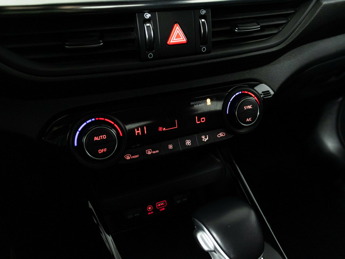 Купить Kia Cerato с пробегом. Фото: #17