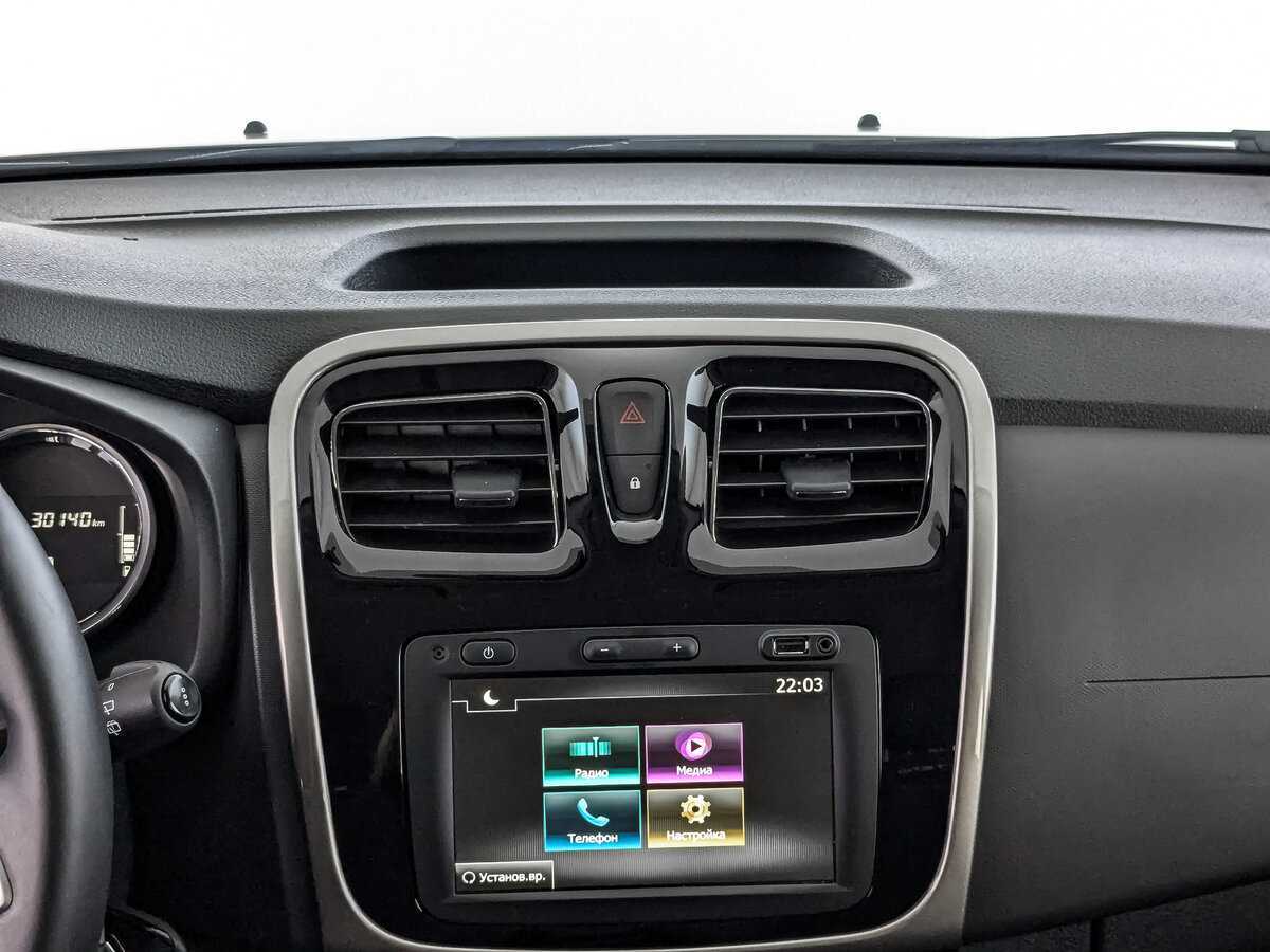 Купить Renault Sandero с пробегом. Фото: #12