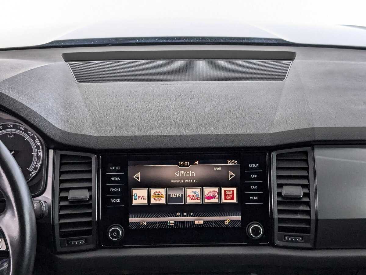 Купить Skoda Kodiaq с пробегом. Фото: #12