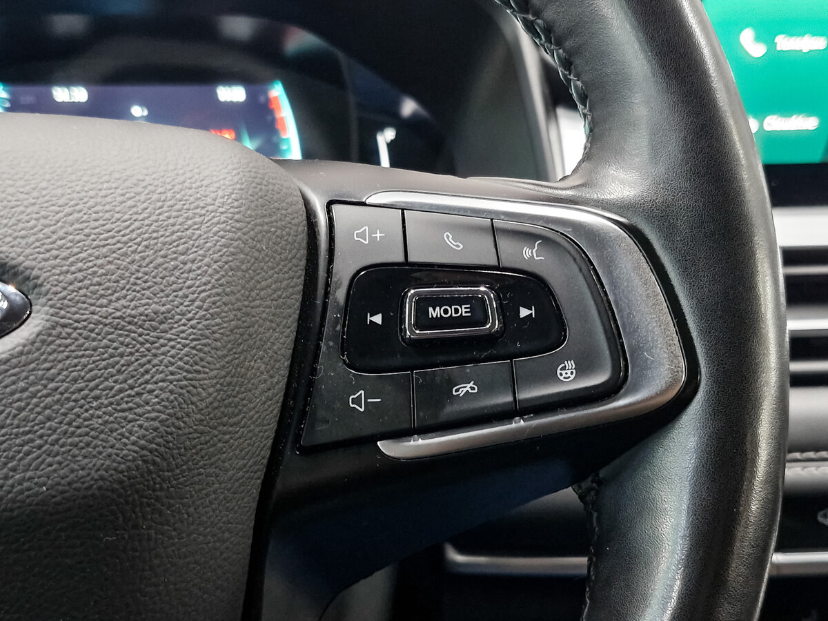 Купить Chery Tiggo 7 Pro с пробегом. Фото: #22