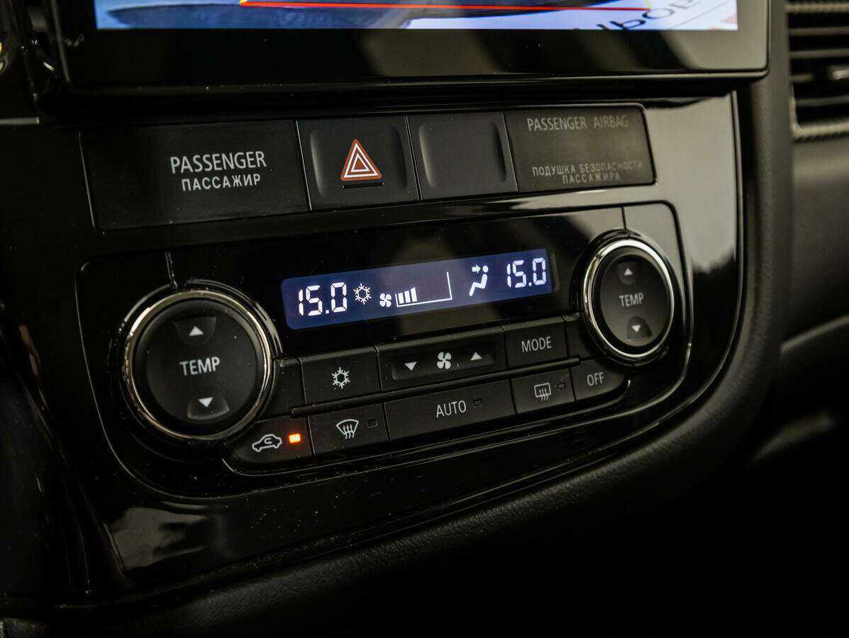 Купить Mitsubishi Outlander с пробегом. Фото: #14