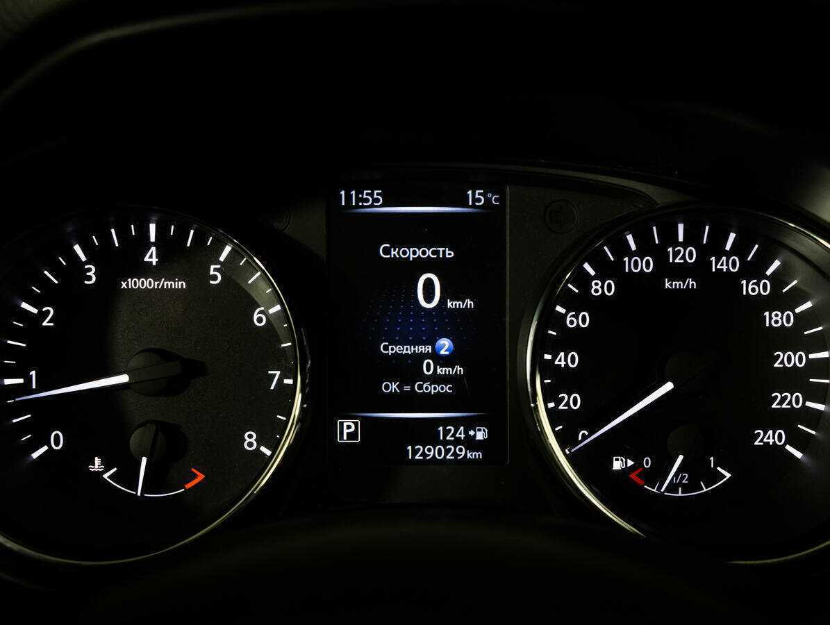 Купить Nissan Qashqai с пробегом. Фото: #16