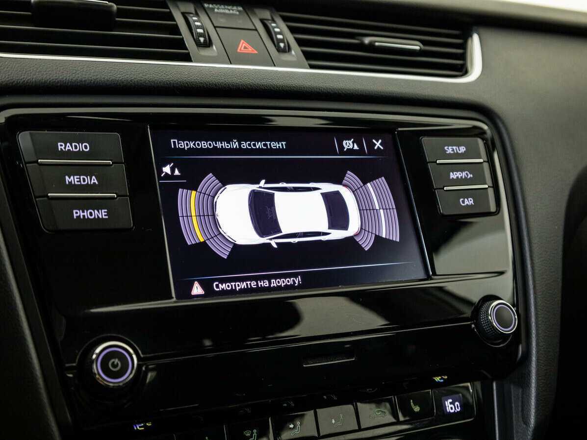 Купить Skoda Octavia с пробегом. Фото: #13